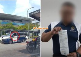 Dbkl Kompaun Staf Sendiri