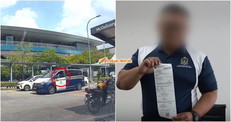 Dbkl Kompaun Staf Sendiri
