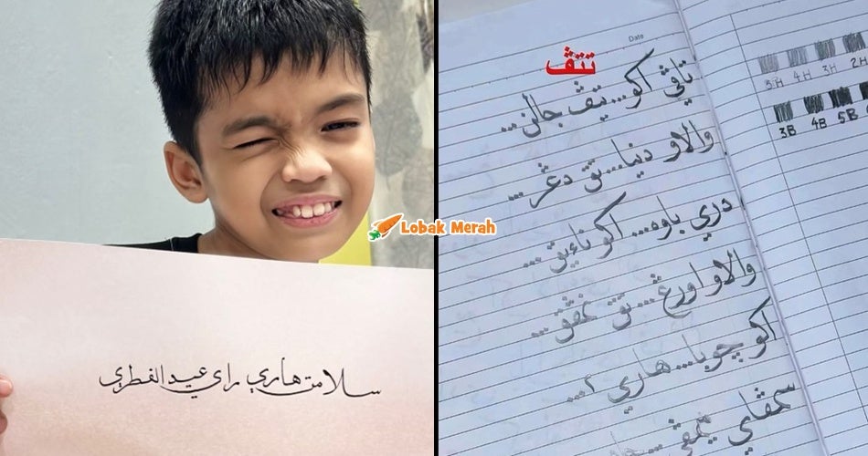 “Pantang ada masa lapang mesti berlatih” – Ibu Tunjuk Tulisan Khat Anak Autism 11 Tahun Buat Ramai Kagum