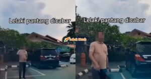 Ft Lelaki Cop Parking