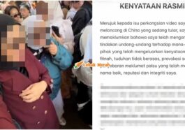 Pelancong Wanita Tular Di China