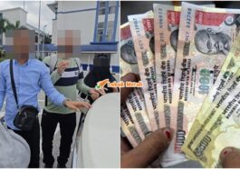 Bayar Tambang Guna Rupee