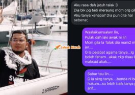 Ft Pu Rahmat