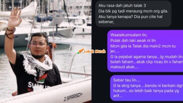 Ft Pu Rahmat