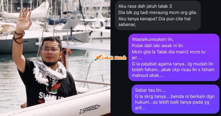 Ft Pu Rahmat