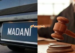 Ft Plat Madani