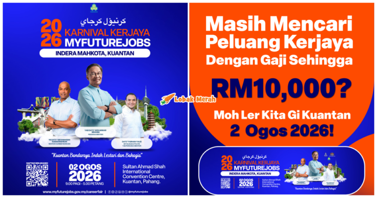 Indera Mahkota Ft