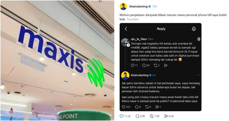 Maxis Khairul Aming