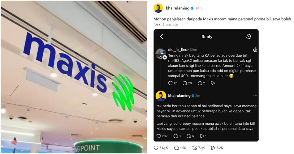 “Kami memohon maaf” – Isu Data Bil Telefon Khairul Aming Diceroboh, Maxis Tampil Beri Penjelasan