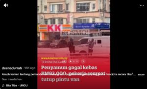 Pemandu Van
