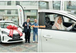 Perodua Uitm Ft