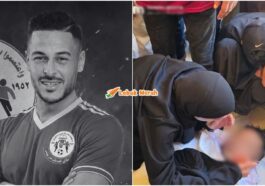 Saleem Al Aqshar Maut Penjaga Gol Palestin