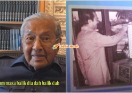 Tun Mahathir Punch Card
