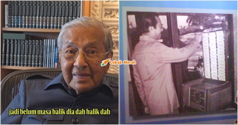 Tun Mahathir Punch Card