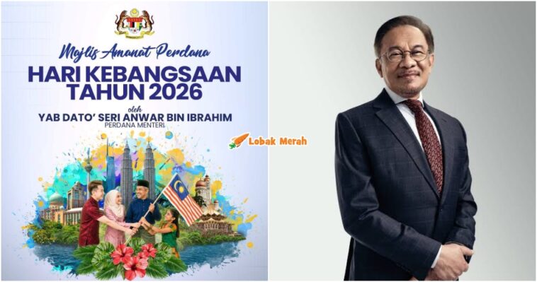 Pmx Amanat Perdana