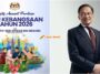 Pmx Amanat Perdana