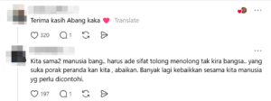 Screenshot 2026 08 05 170816
