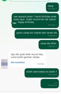 Screenshot 2026 08 10 154323