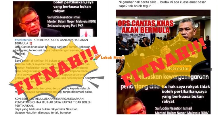 Collage 11