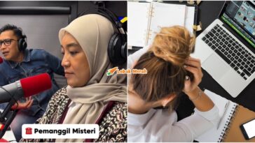 Cuti El Anak Sakit