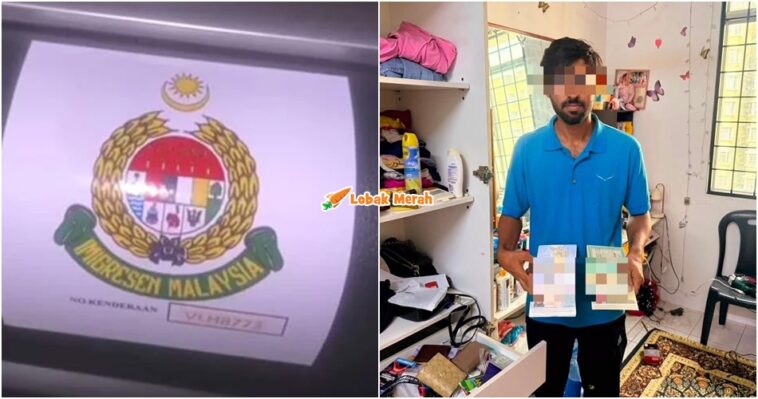 Guna Logo Jim Warga Asing