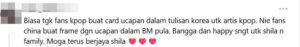 Shila 3