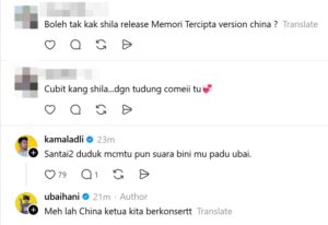 Shila Amzah 4