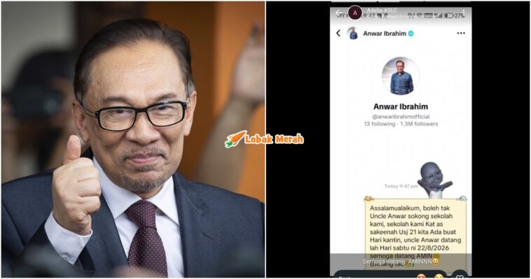 Uncle Anwar