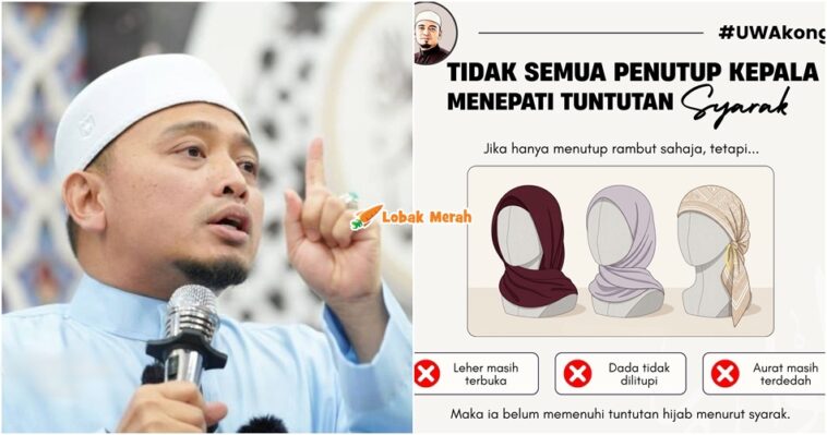 Ustaz Wadi Annuar Hijab
