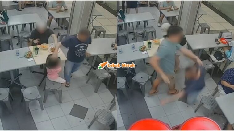 Warga Emas Jatuh Ke Lantai