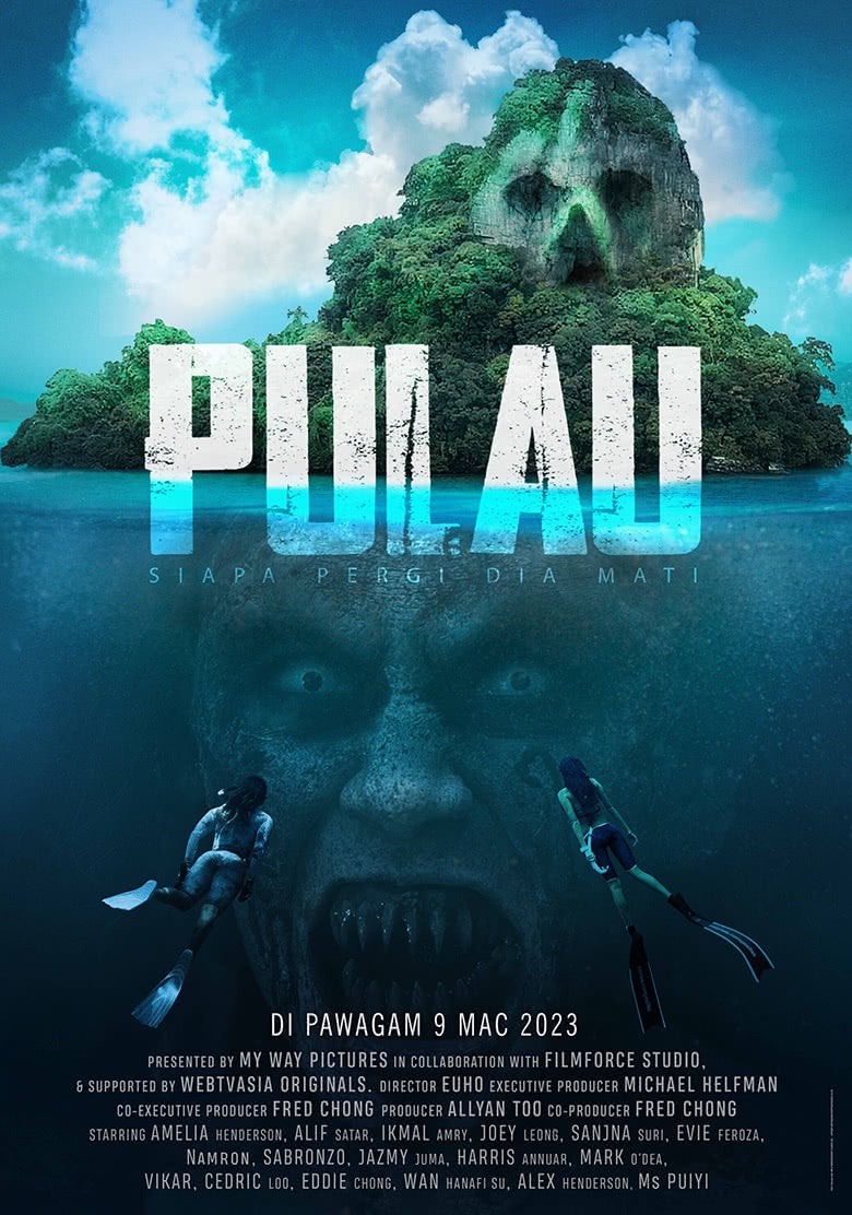 Filem Pulau