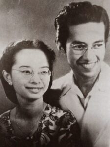 Mahathir Mohamad And Siti Hasmah Mohamad Ali In 1950S