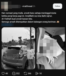 Screenshot 2026 09 25 161231