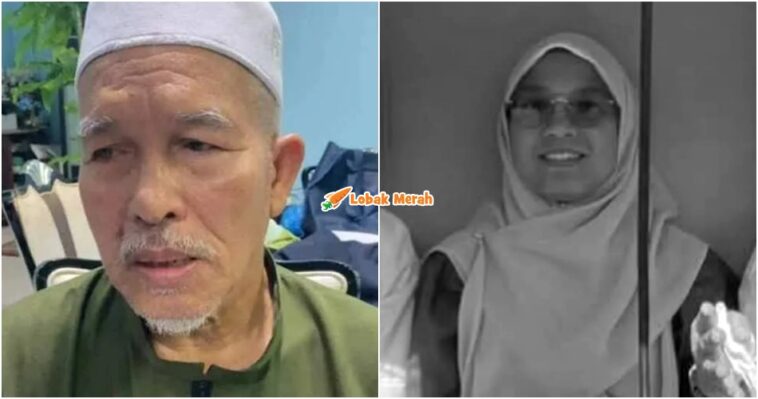 Dr Ainul Nahas Helikopter