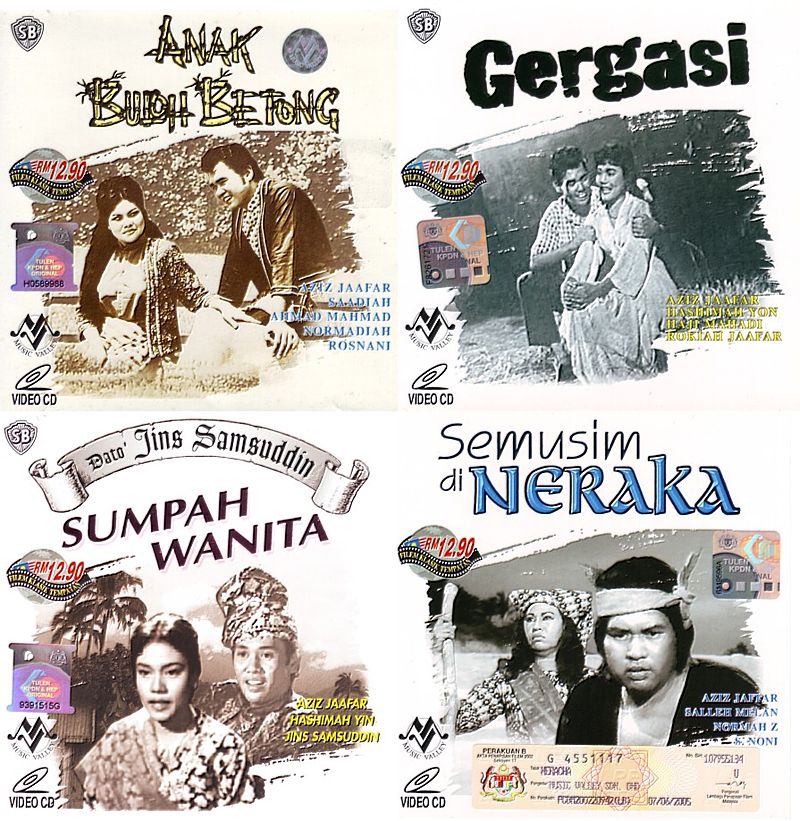 Filem Haram2003B