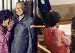 Ft Tun M Hasmah