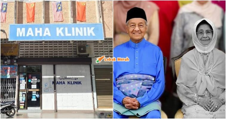 Maha Klinik Saksi Cinta Mahathir Kepada Hasmah