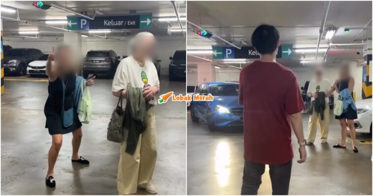 Minah Salleh Cop Parking