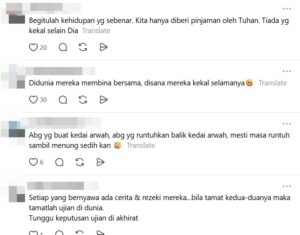 Secangkir 3
