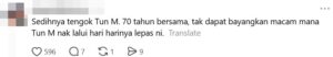 Tun M