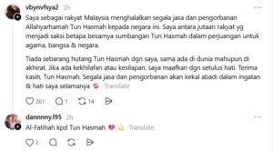 Tun M Sugul