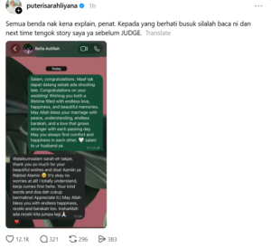 Screenshot 2026 10 19 153925