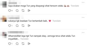 Tun M 4