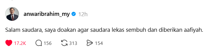 Anwar