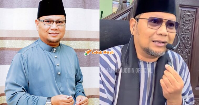Ft Timbalan Mufti Pahang