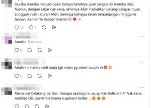 Ibu
