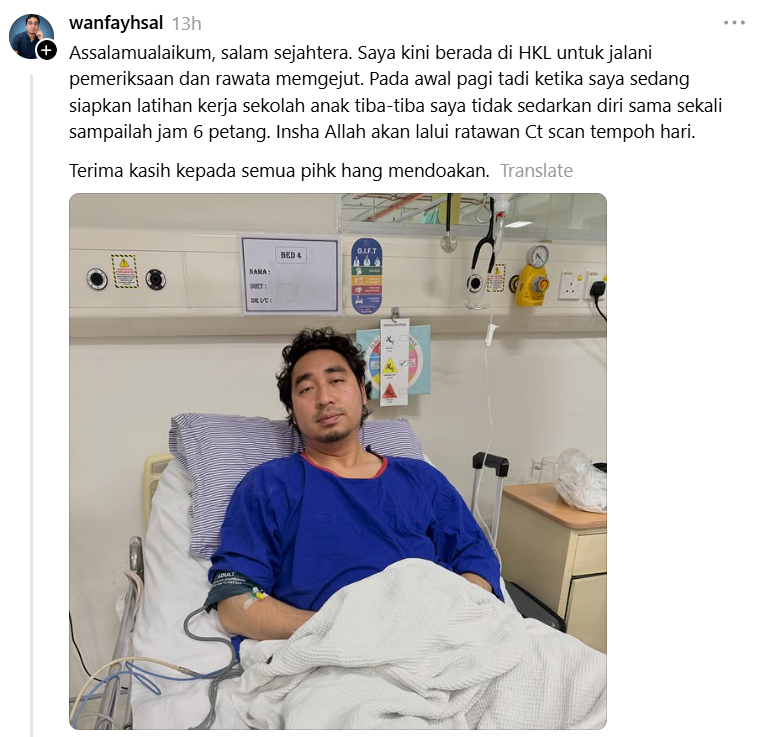 Wan Fayhsal
